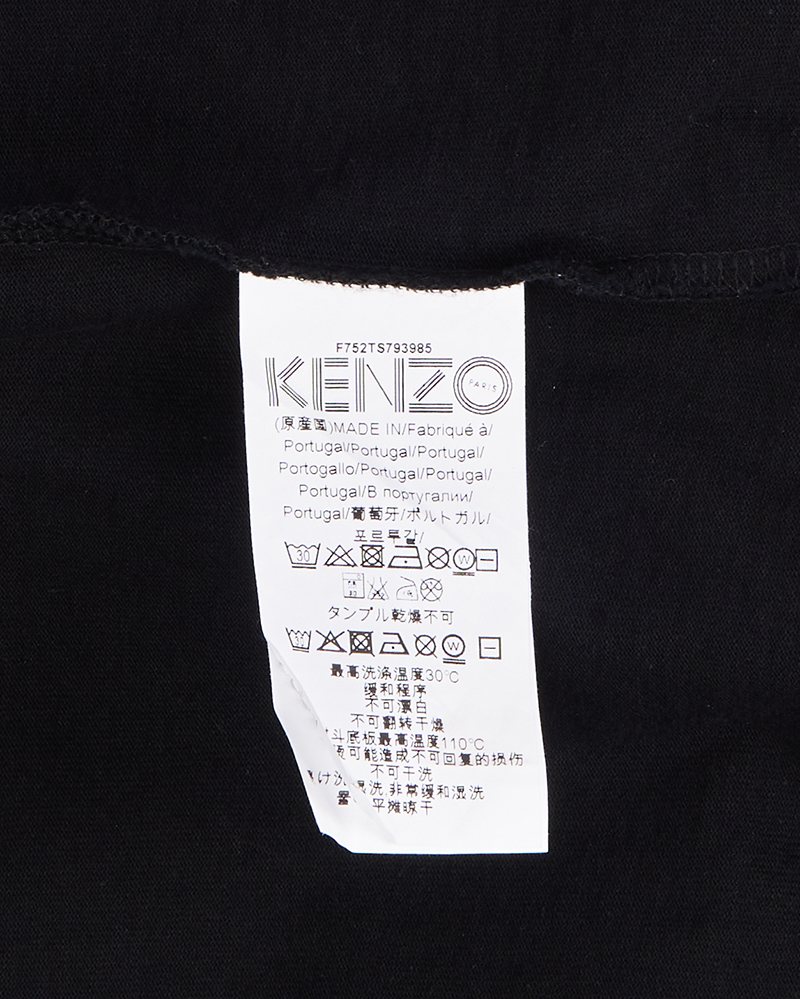 Футболка KENZO KENZO — фото 5