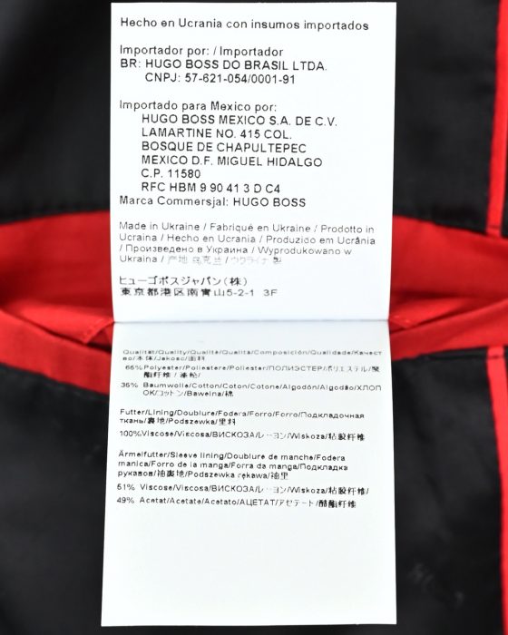 Мужское пальто HUGO BOSS Hugo Boss — фото 8