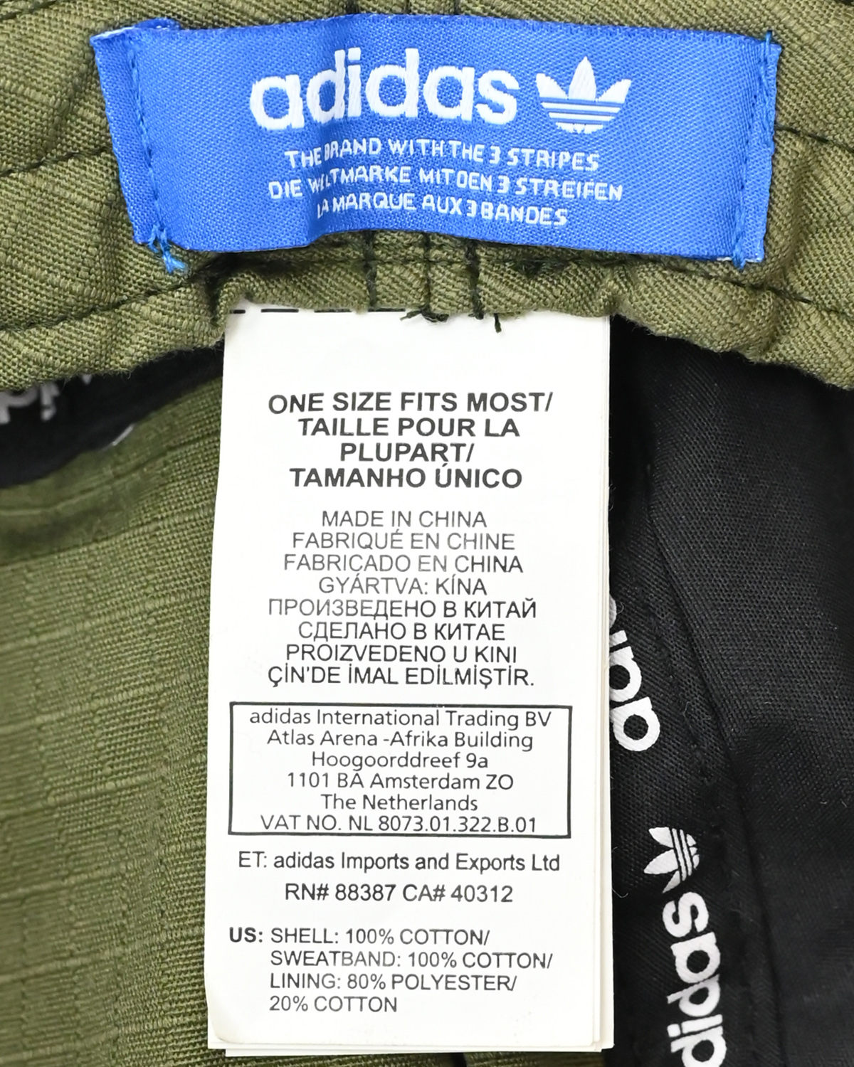 Камуфляжная панама Adidas Originals Adidas Originals — фото 5