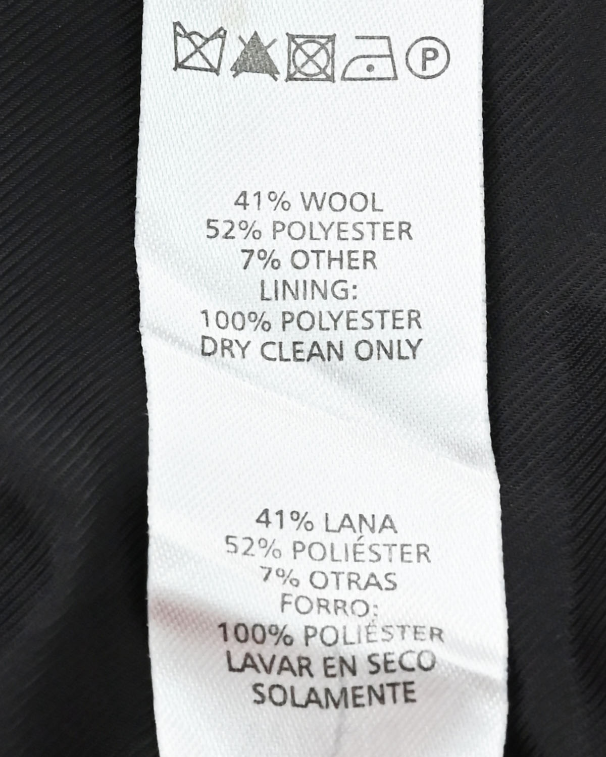 Жилет из шерсти — фото 5