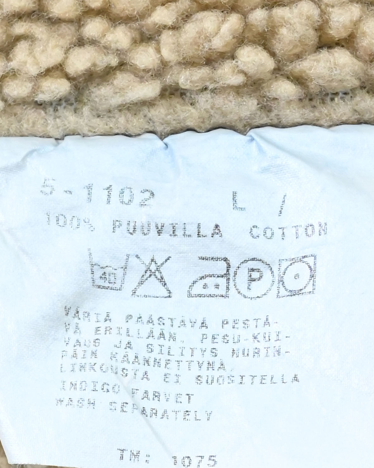 Джинсовая куртка с мехом LeeCooper Lee cooper — фото 6