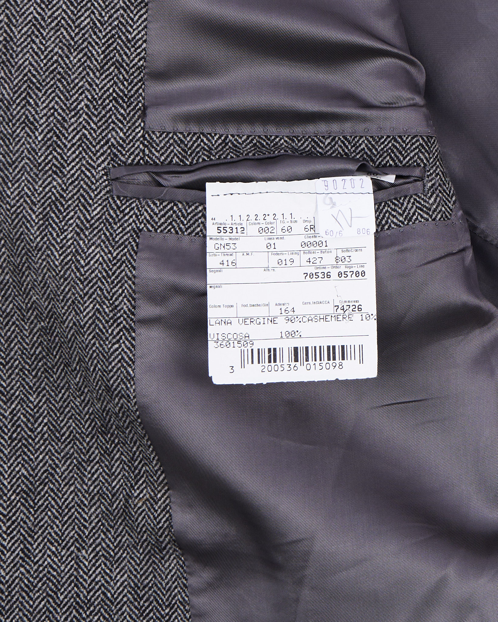 Твидовый пиджак Ermenegildo Zegna Ermenegildo Zegna — фото 4