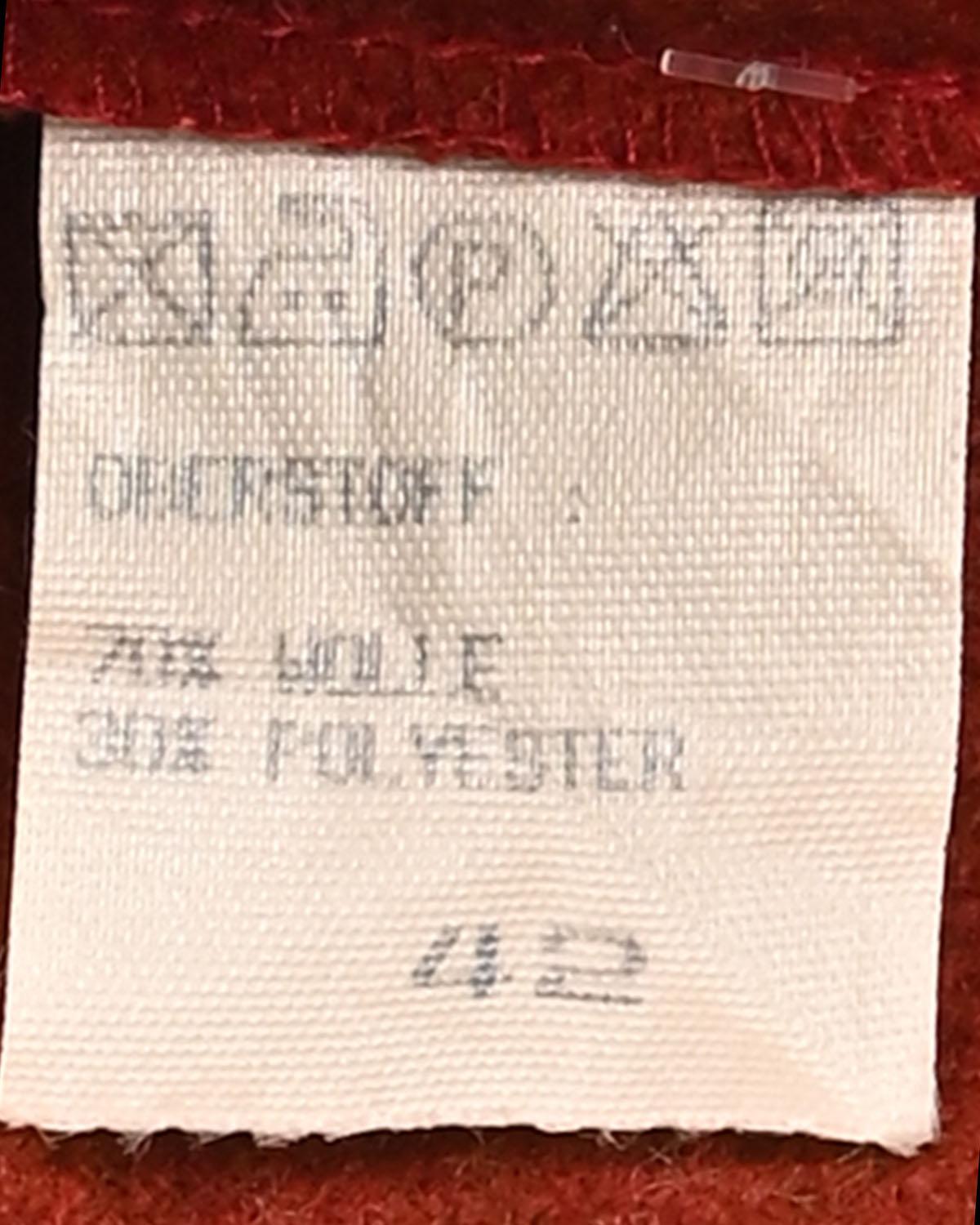 Шерстяная юбка Oberstoff Oberstoff — фото 3