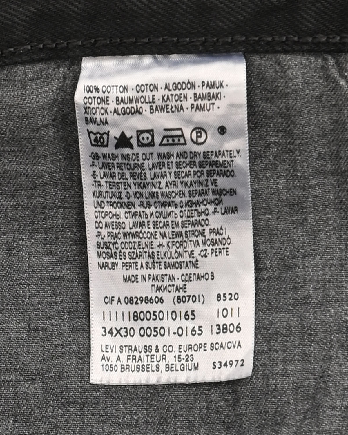 Джинсы Levi’s 501 Black Denim Levi’s — фото 4