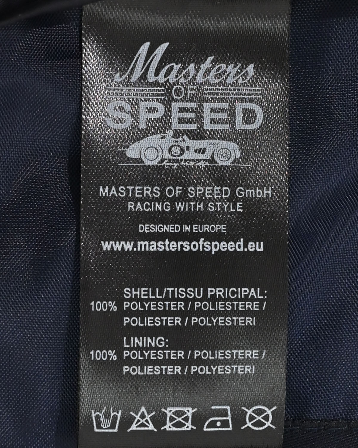 Жилетка Masters of Speed — фото 4
