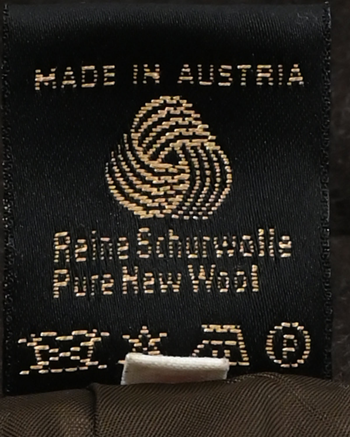 Юбка Original Boos из шерсти — фото 6