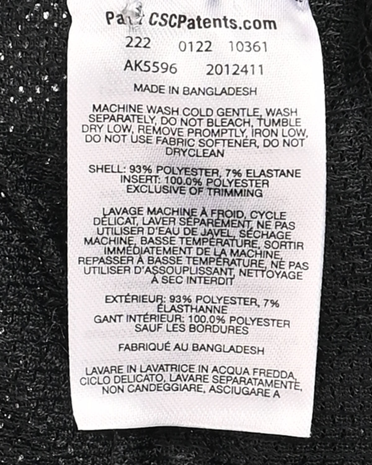 Винтажные спортивные брюки Columbia Columbia — фото 6