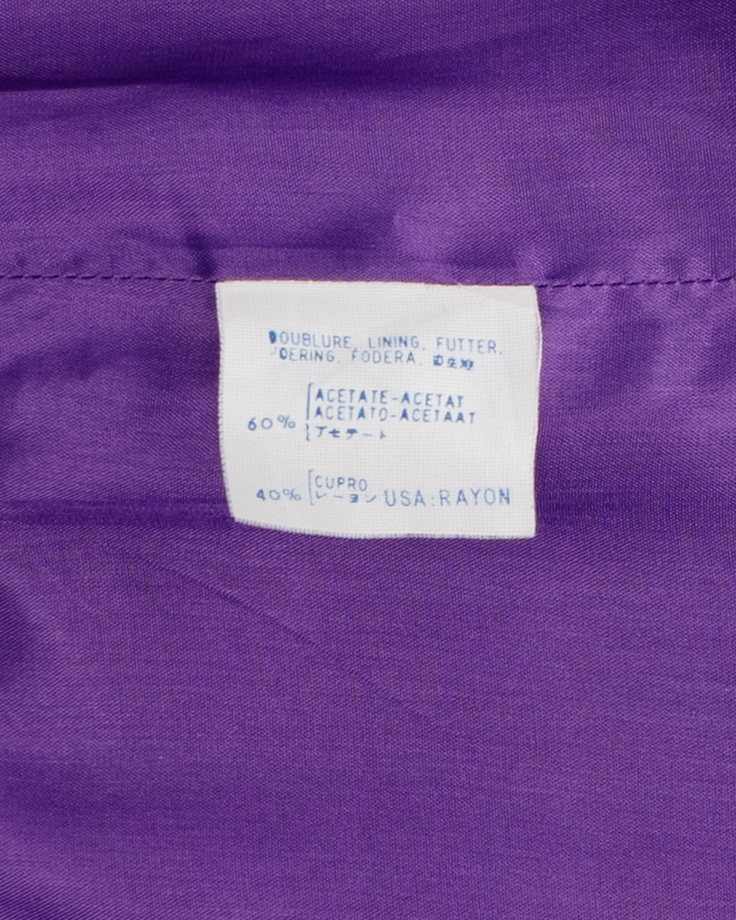 Юбка – карандаш Guy Laroche Guy Laroche — фото 3