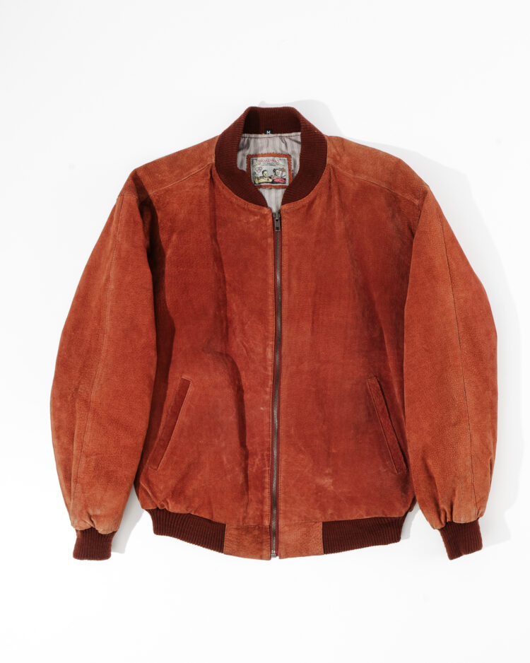 Замшевая куртка Broadwey