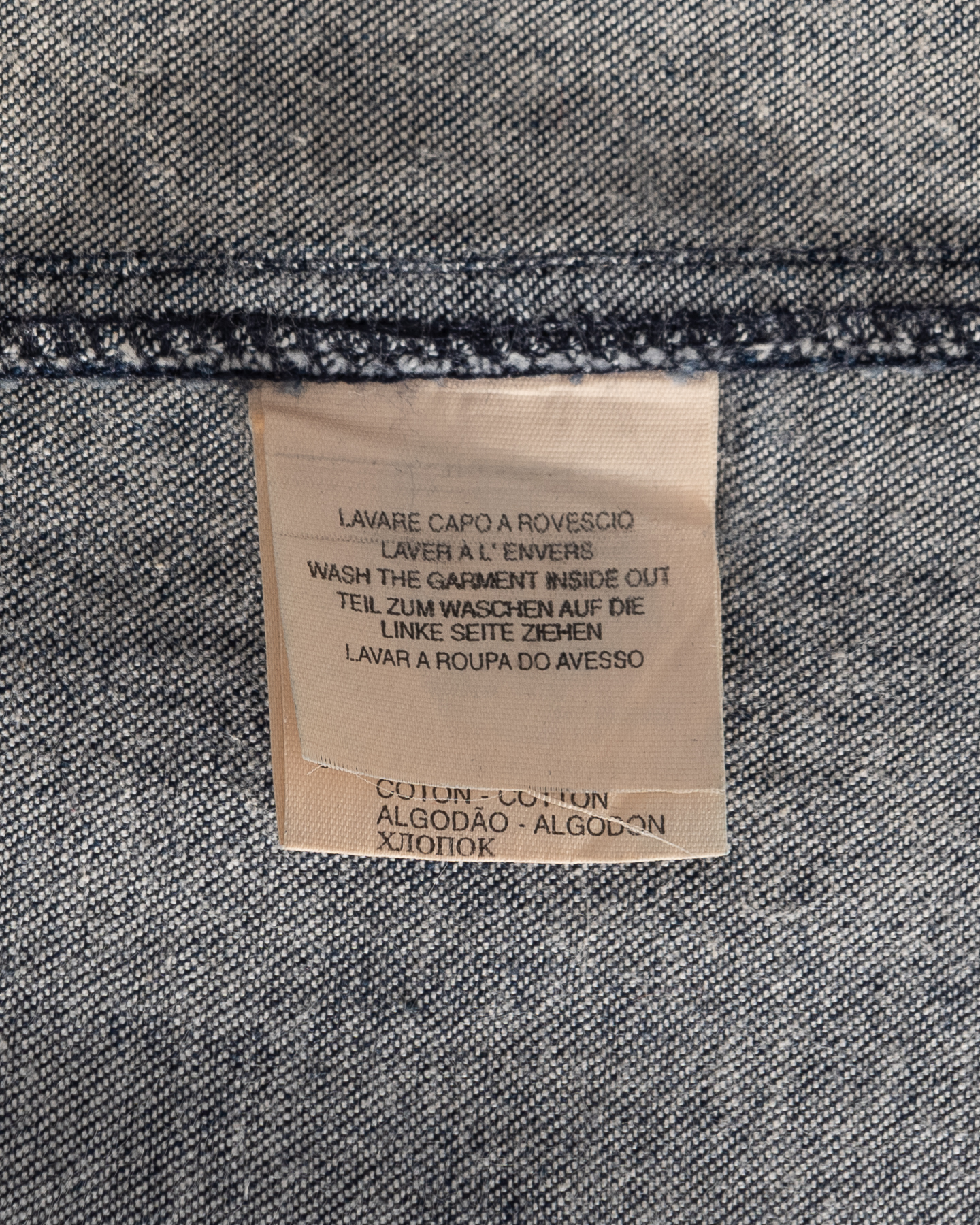 Джинсовая юбка Trussardi Jeans Trussardi Jeans — фото 4