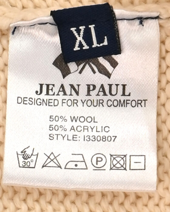 Свитер на молнии Jean Paul Jean Paul — фото 4