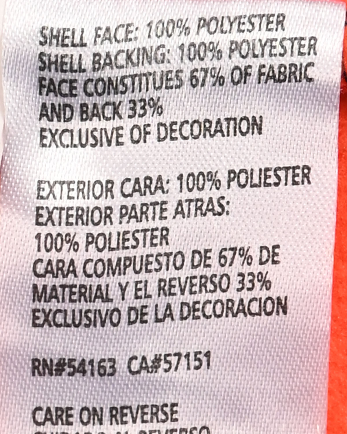 Толстовка Genuine Merchandise Genuine Merchandise — фото 4