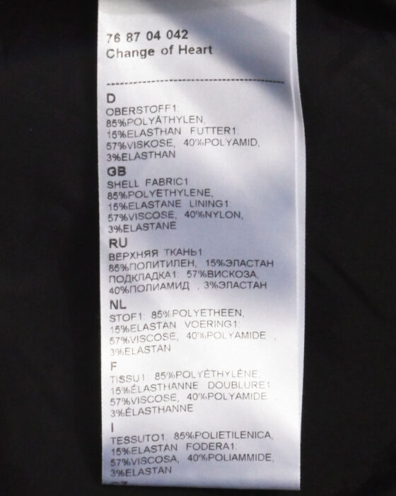 Юбка Sportalm Sportlam — фото 4