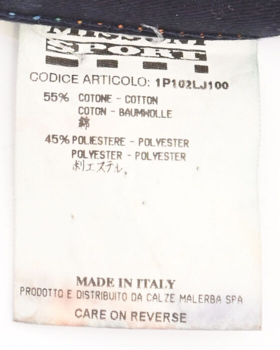 Джинсы Missoni Sport Missoni Sport — фото 6