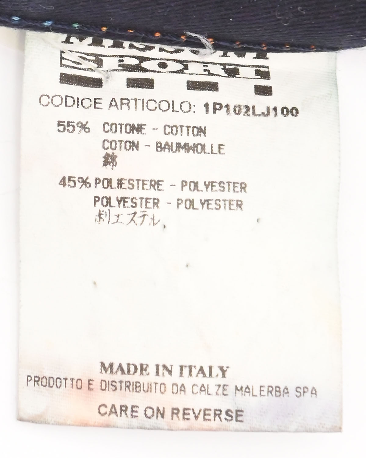 Джинсы Missoni Sport Missoni Sport — фото 6