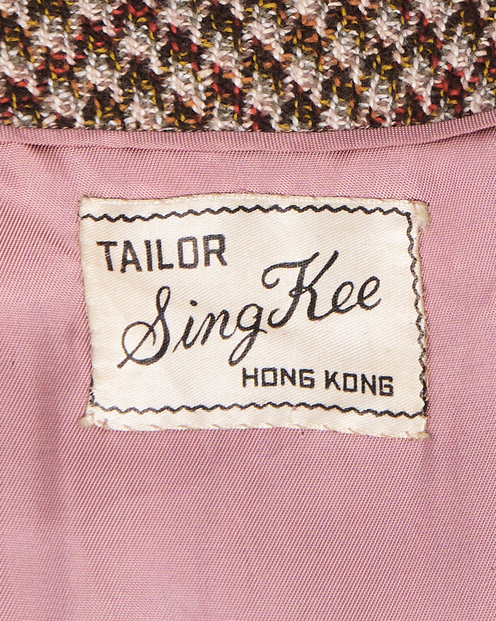 Жакет из твида Sing Kee — фото 6