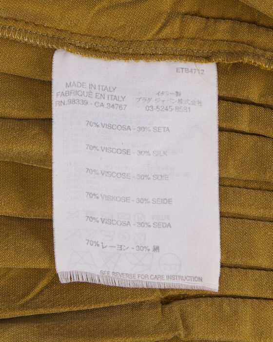 Юбка Prada PRADA — фото 5