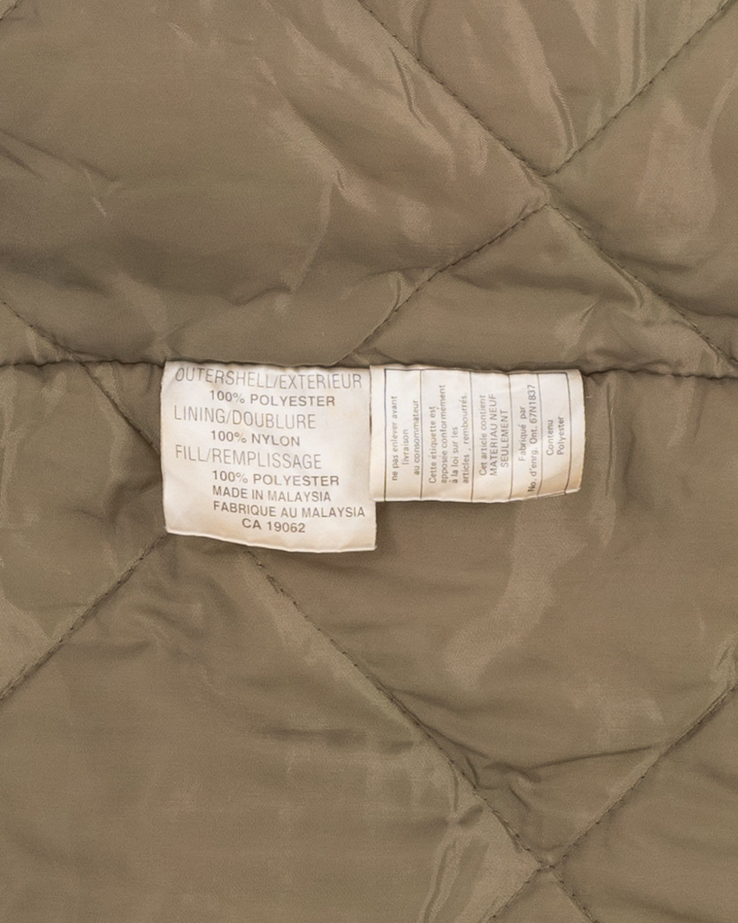 Парка с абстрактным принтом Micro — фото 5