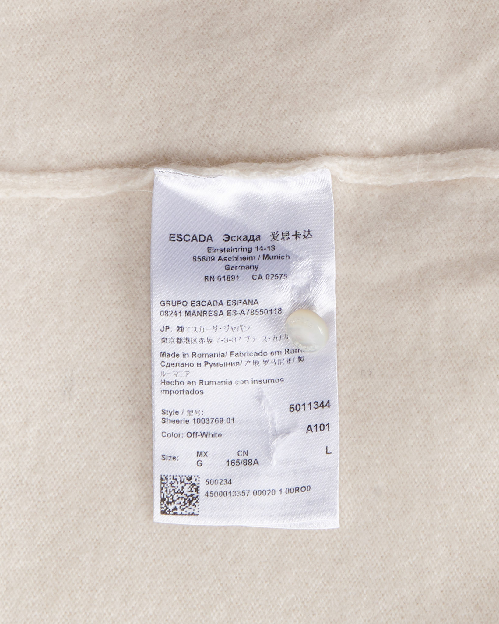 Кардиган Escada с декоративной цепочкой Escada — фото 5