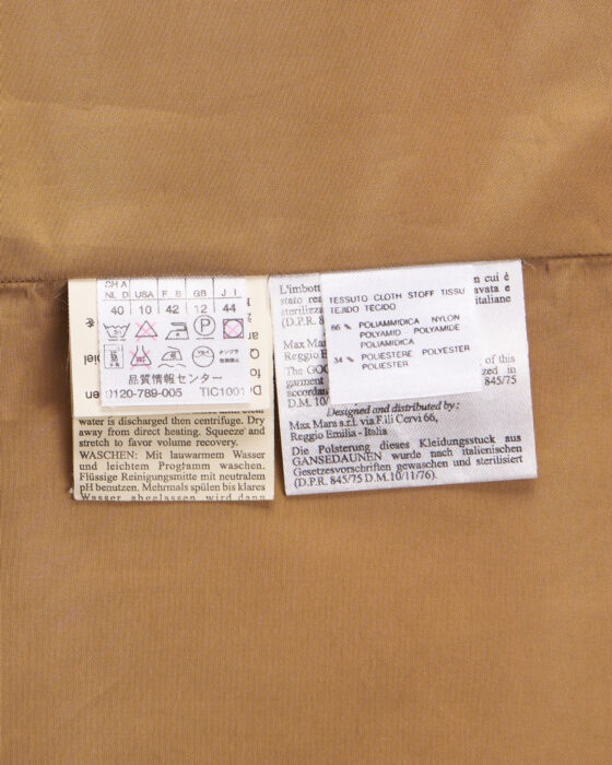 Пуховик Weekend Max Mara с мехом Max Mara — фото 4