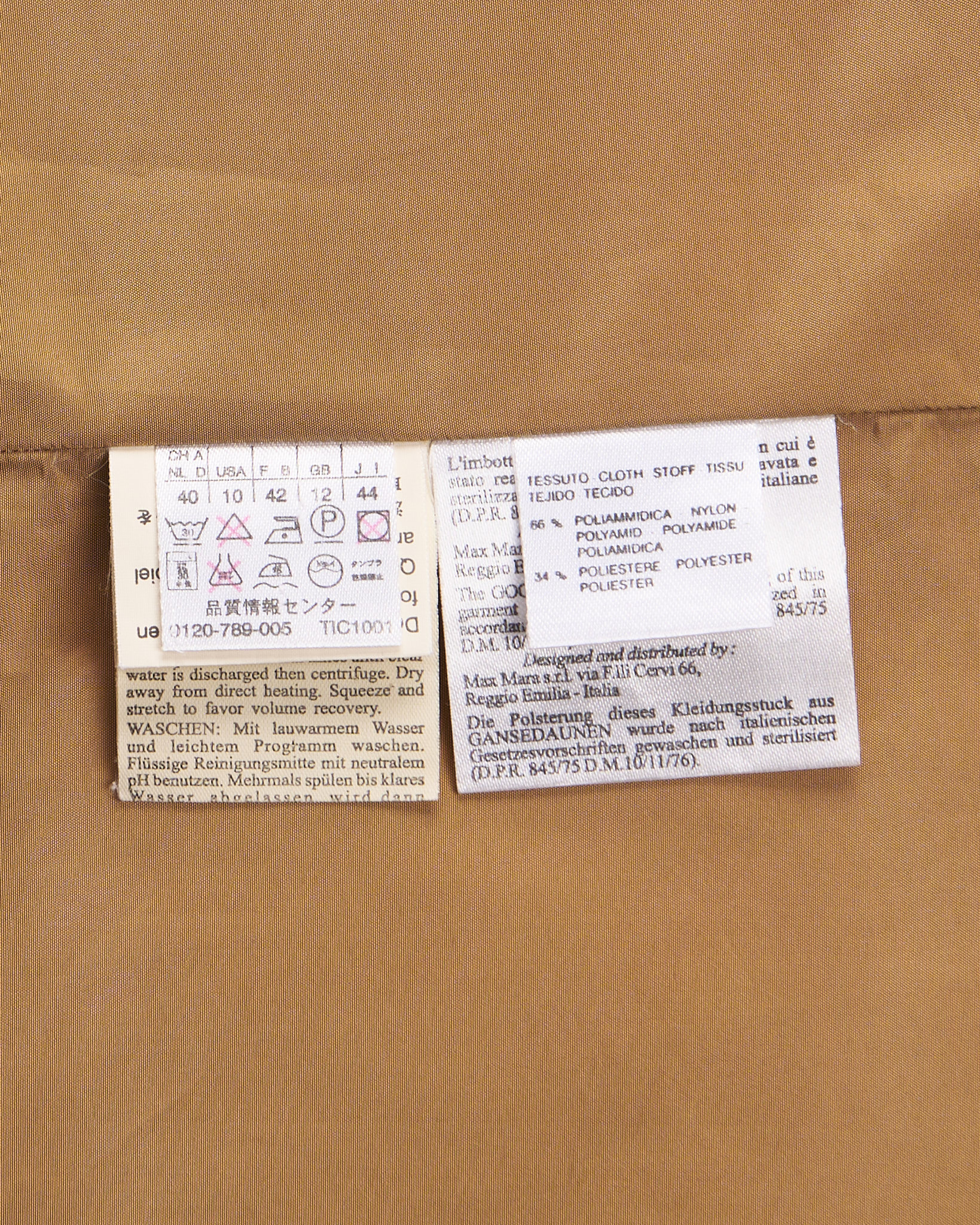 Пуховик Weekend Max Mara с мехом Max Mara — фото 4