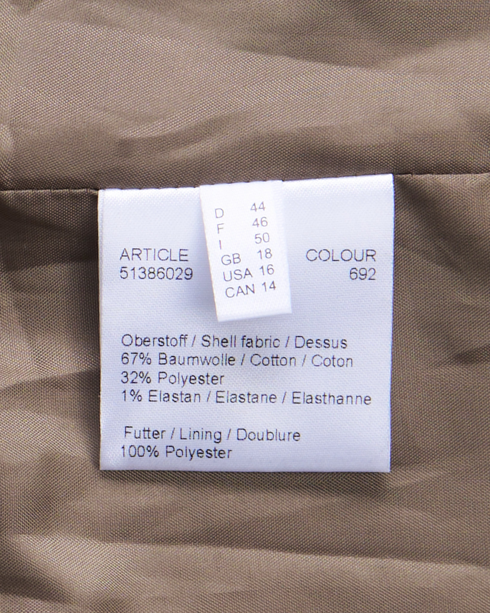 Жакет с фактурной отделкой и мехом More & More — фото 5