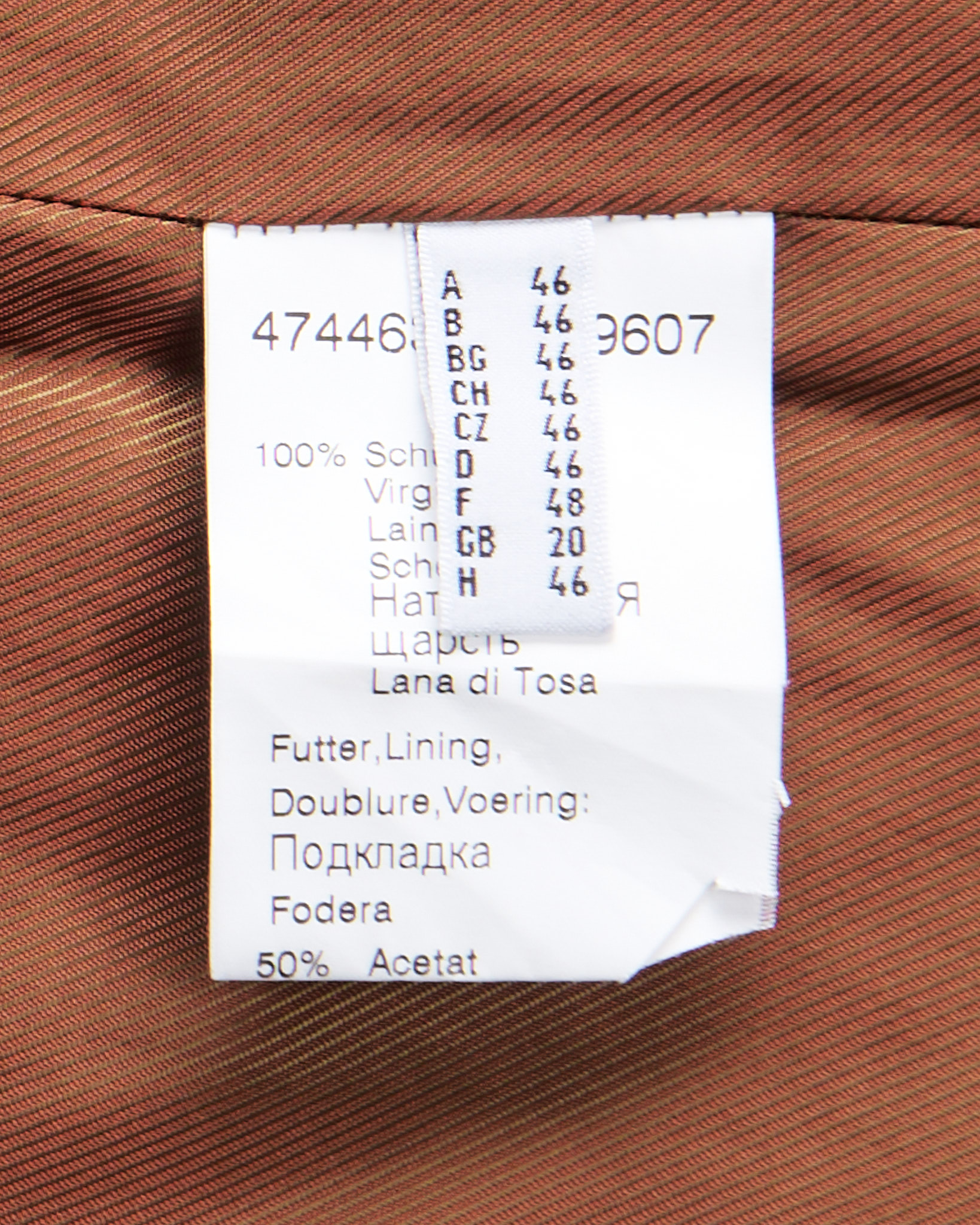 Жакет из шерсти White Label White Label — фото 6