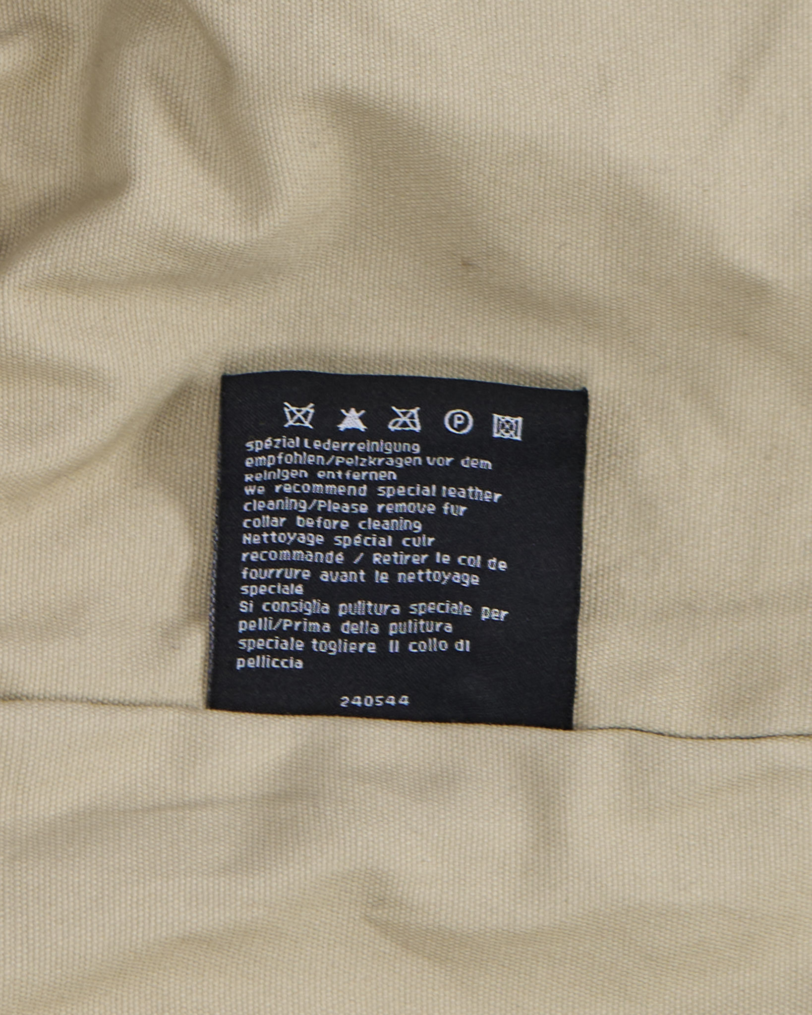 Кожаная куртка Aviators — фото 5