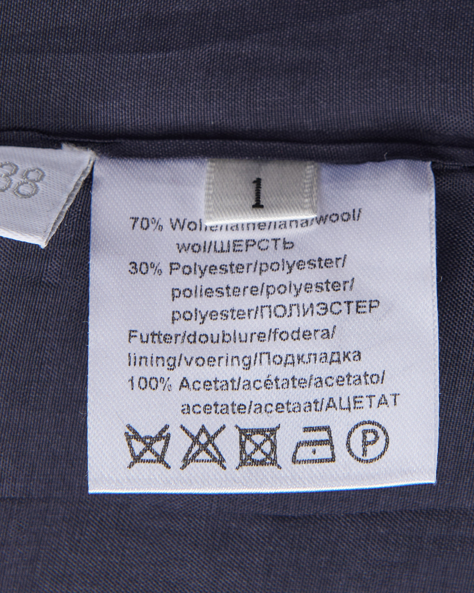 Двубортный жакет Alba Moda Alba Moda — фото 5