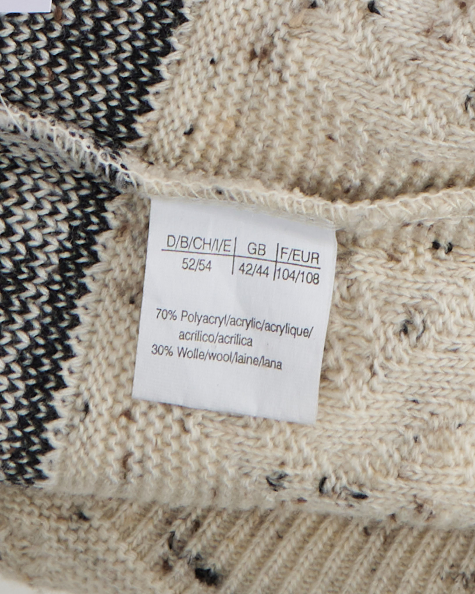 Кардиган made in Germany — фото 4