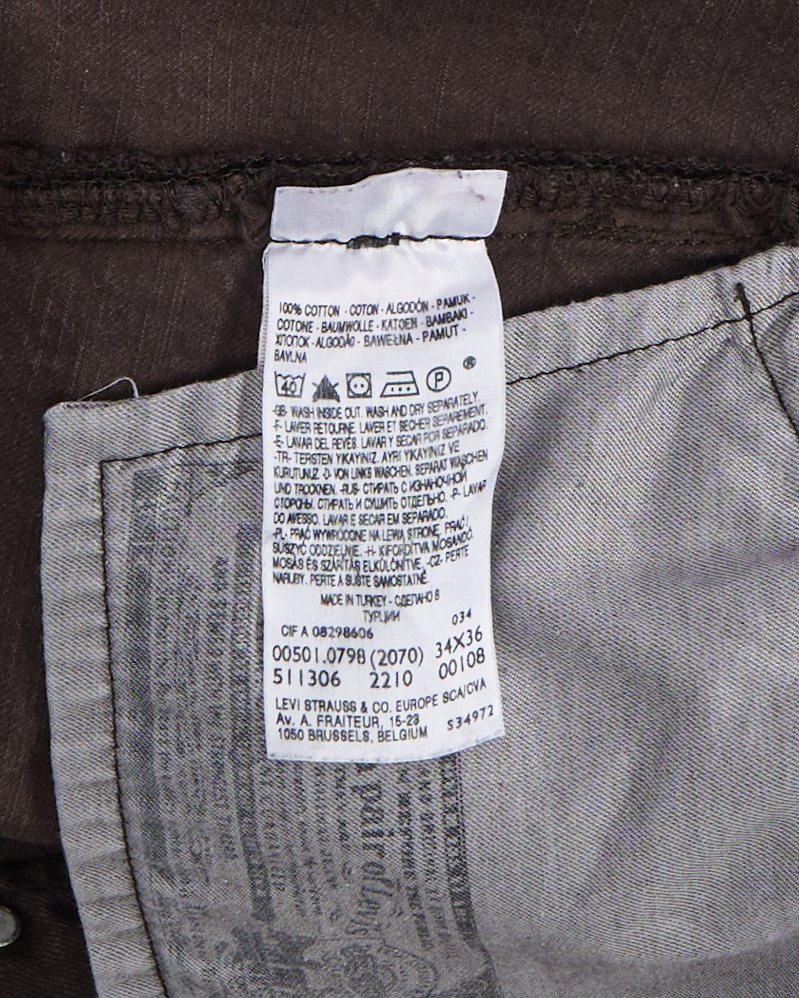 Джинсы коричневые Levi’s 501 Levi’s — фото 5