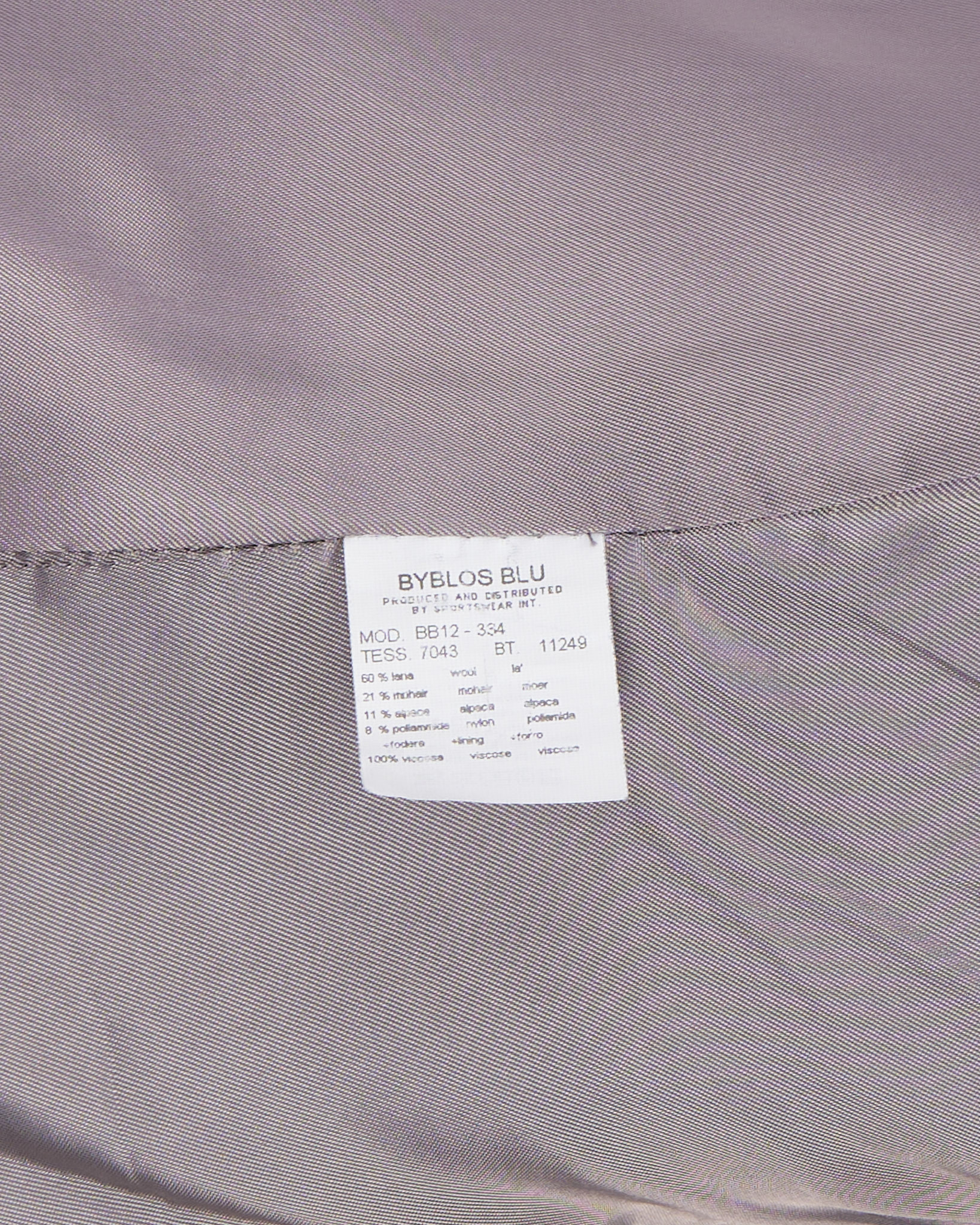 Пальто Byblos Blu made in Italy — фото 5