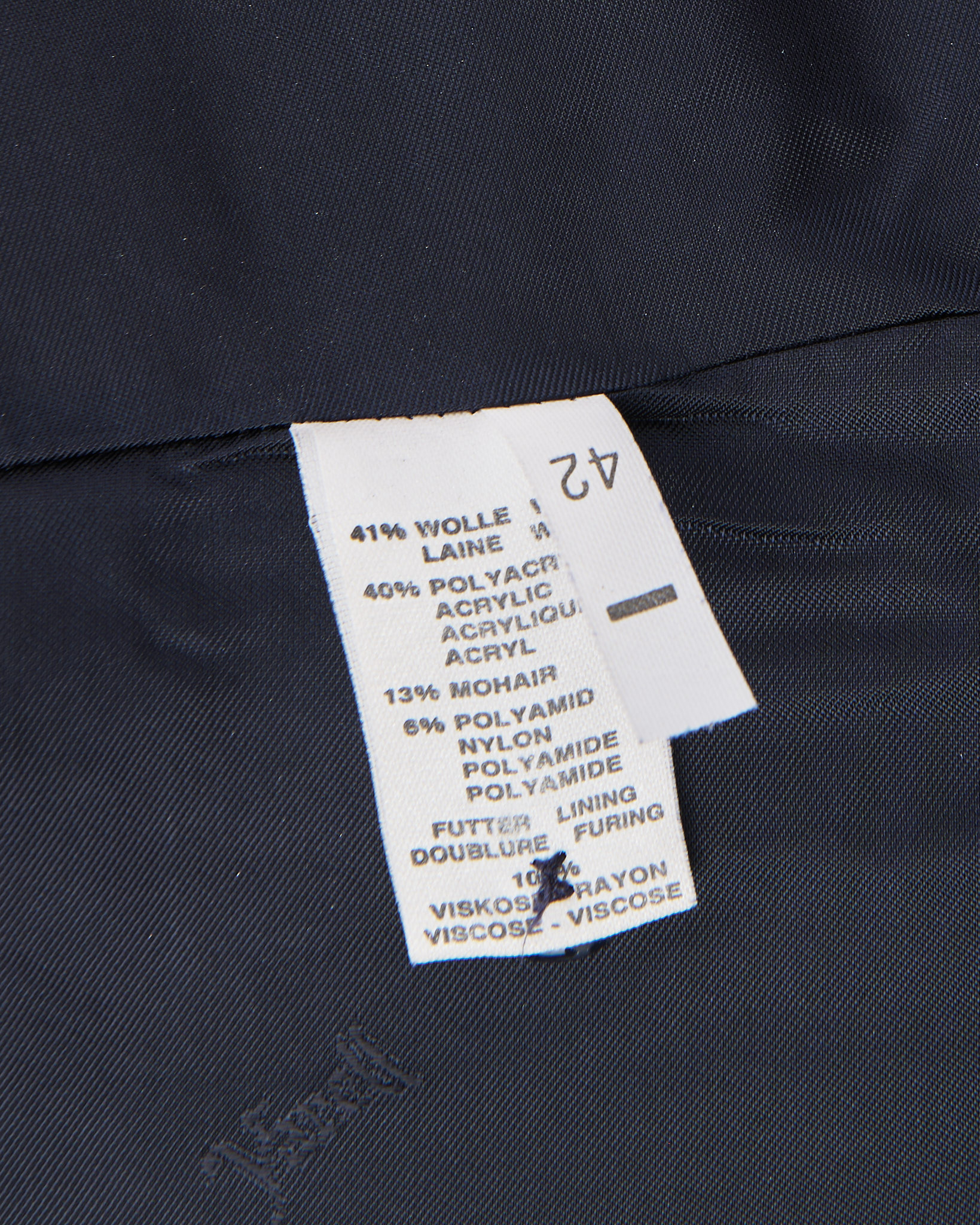 Кардиган Yarell Yarell — фото 6