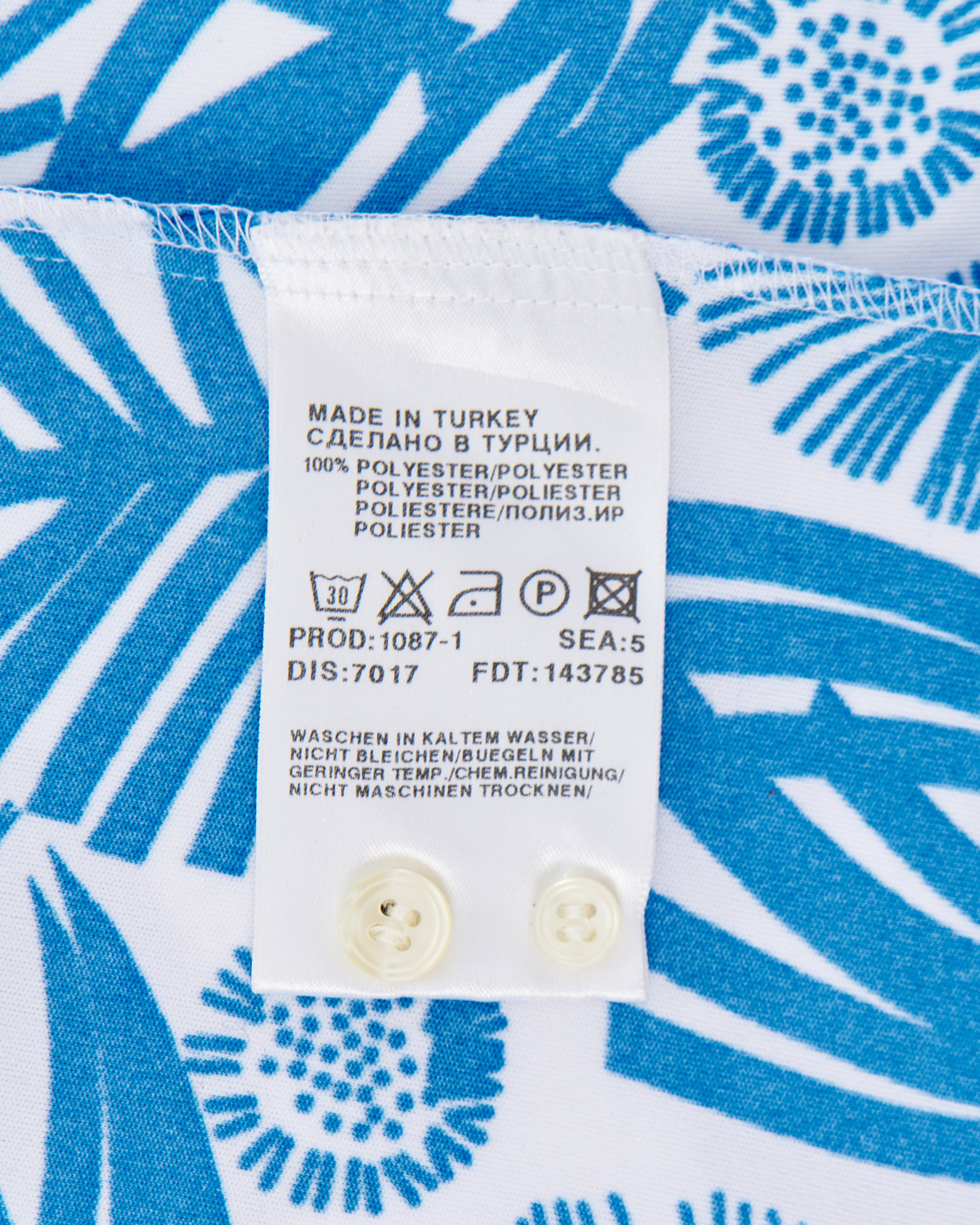 Рубашка Hugo Boss Hugo Boss — фото 5