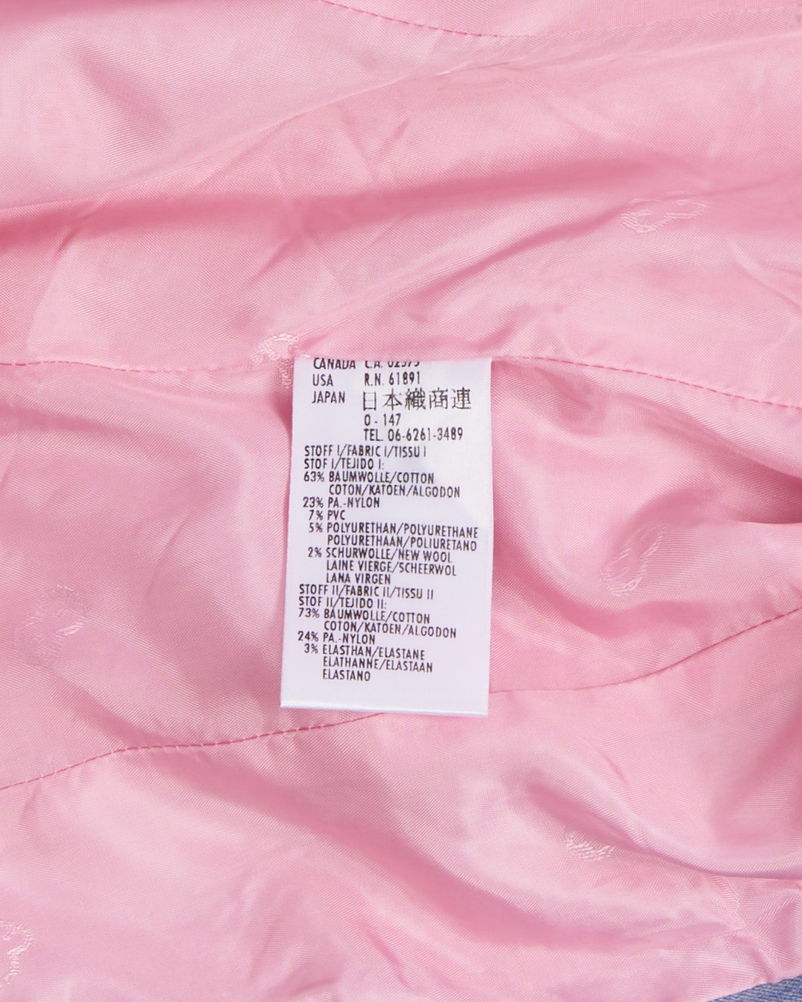 Жакет Escada из розового твида Escada — фото 5