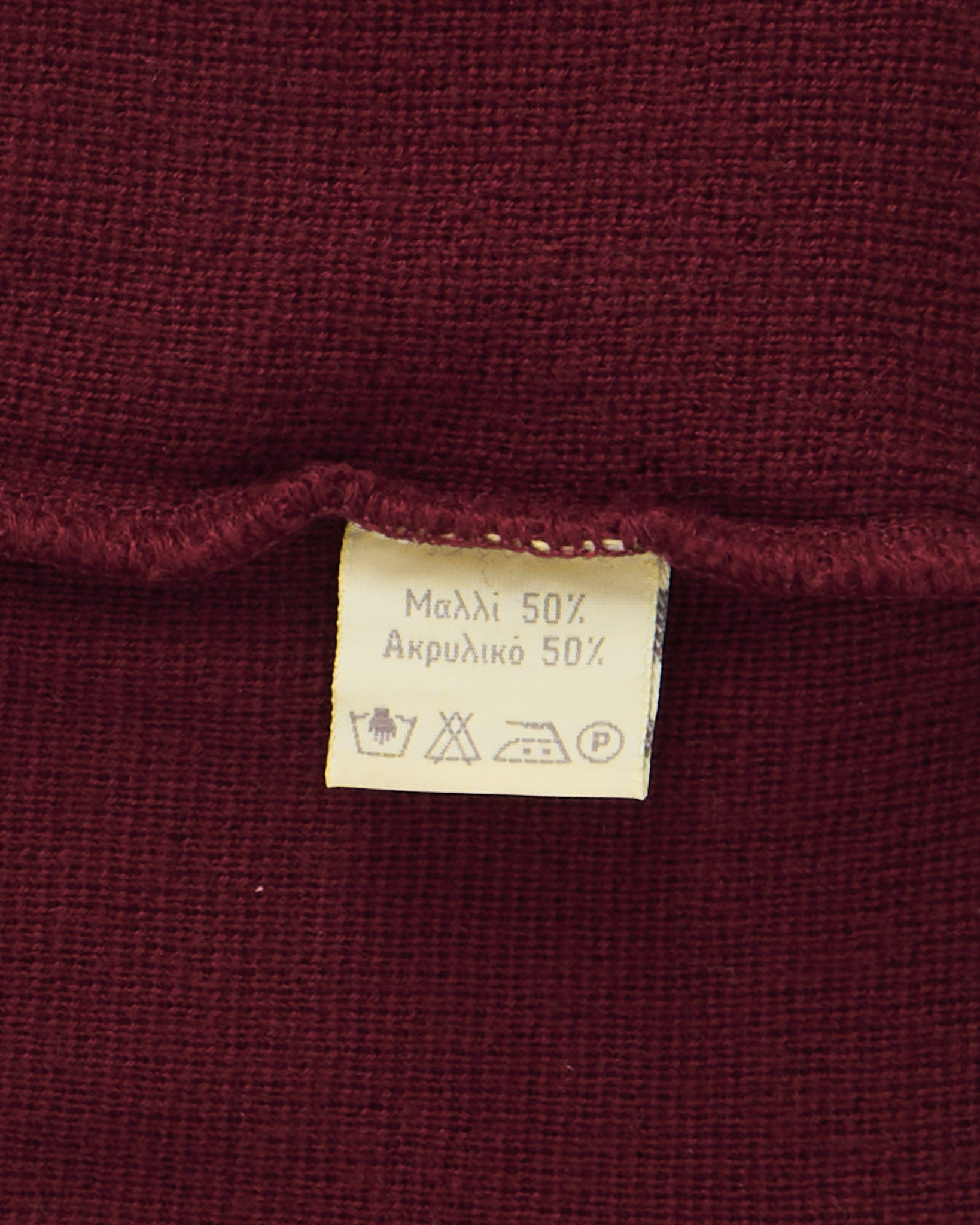 Винтажный кардиган с узором — фото 3