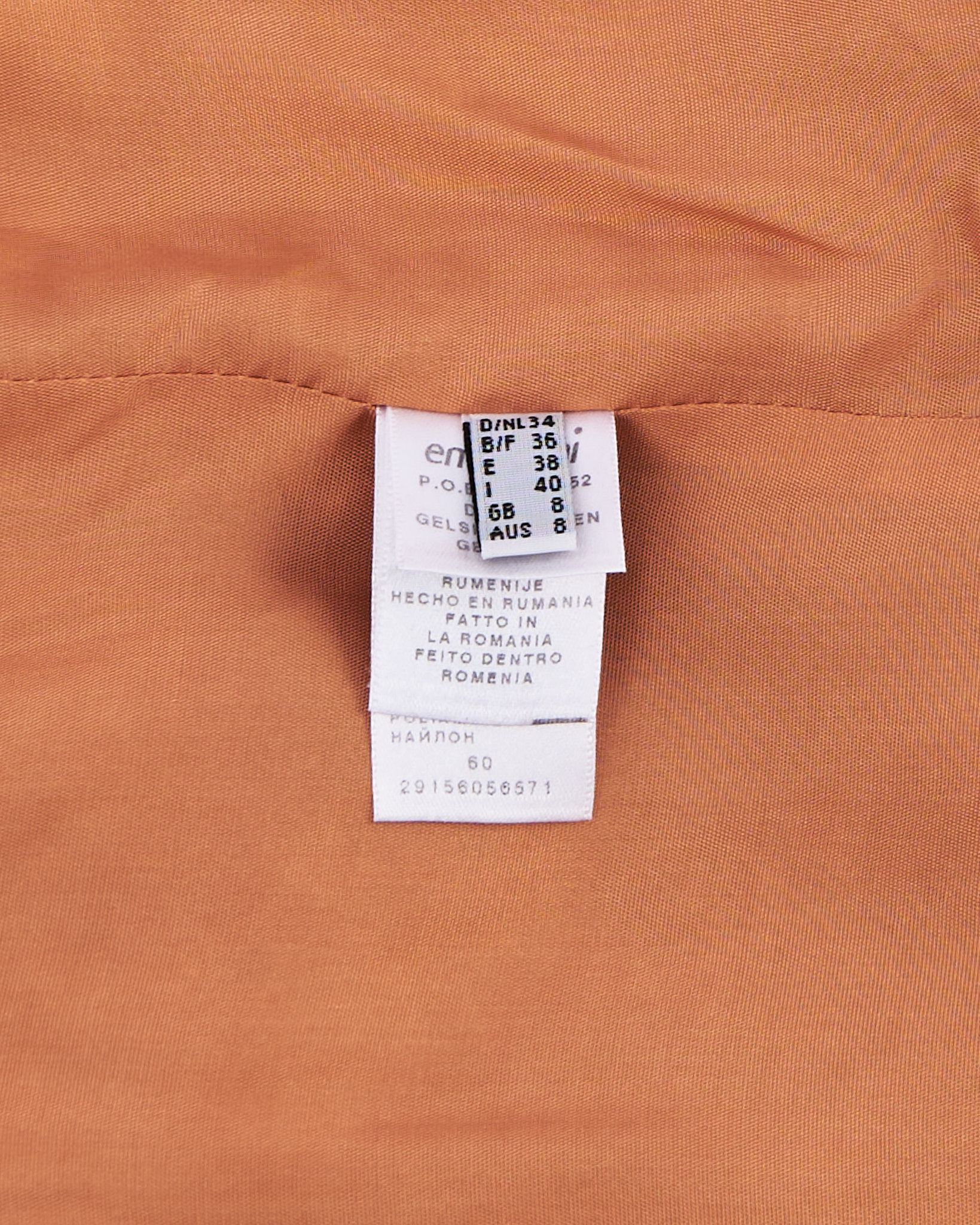 Пальто из твидовой шерсти Emozioni — фото 5