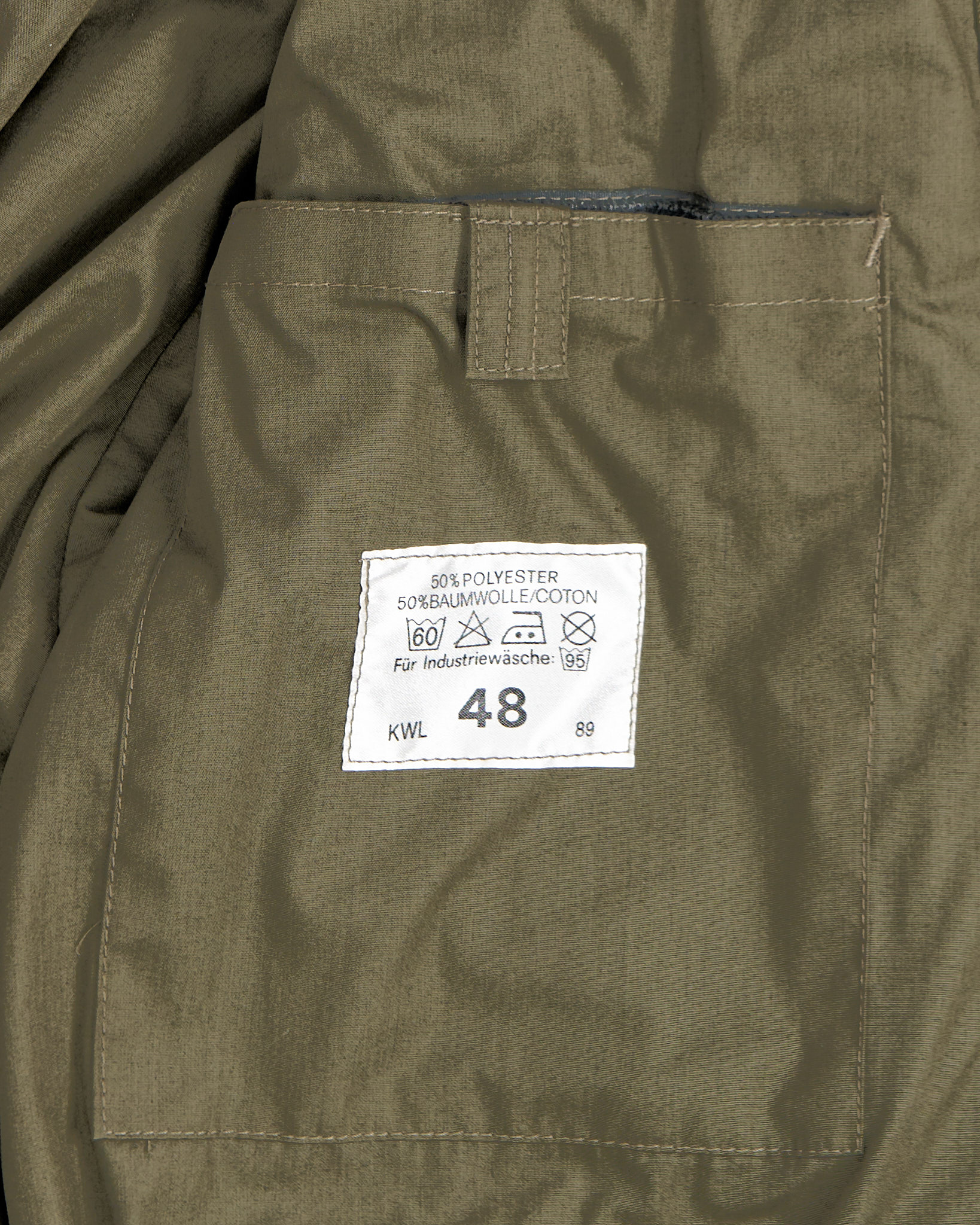 Парка KWL из плотной смесовой ткани KWL — фото 4