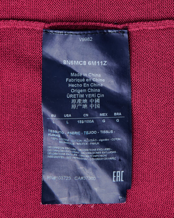 Свитер Armani в малиновом оттенке Armani Jeans — фото 5