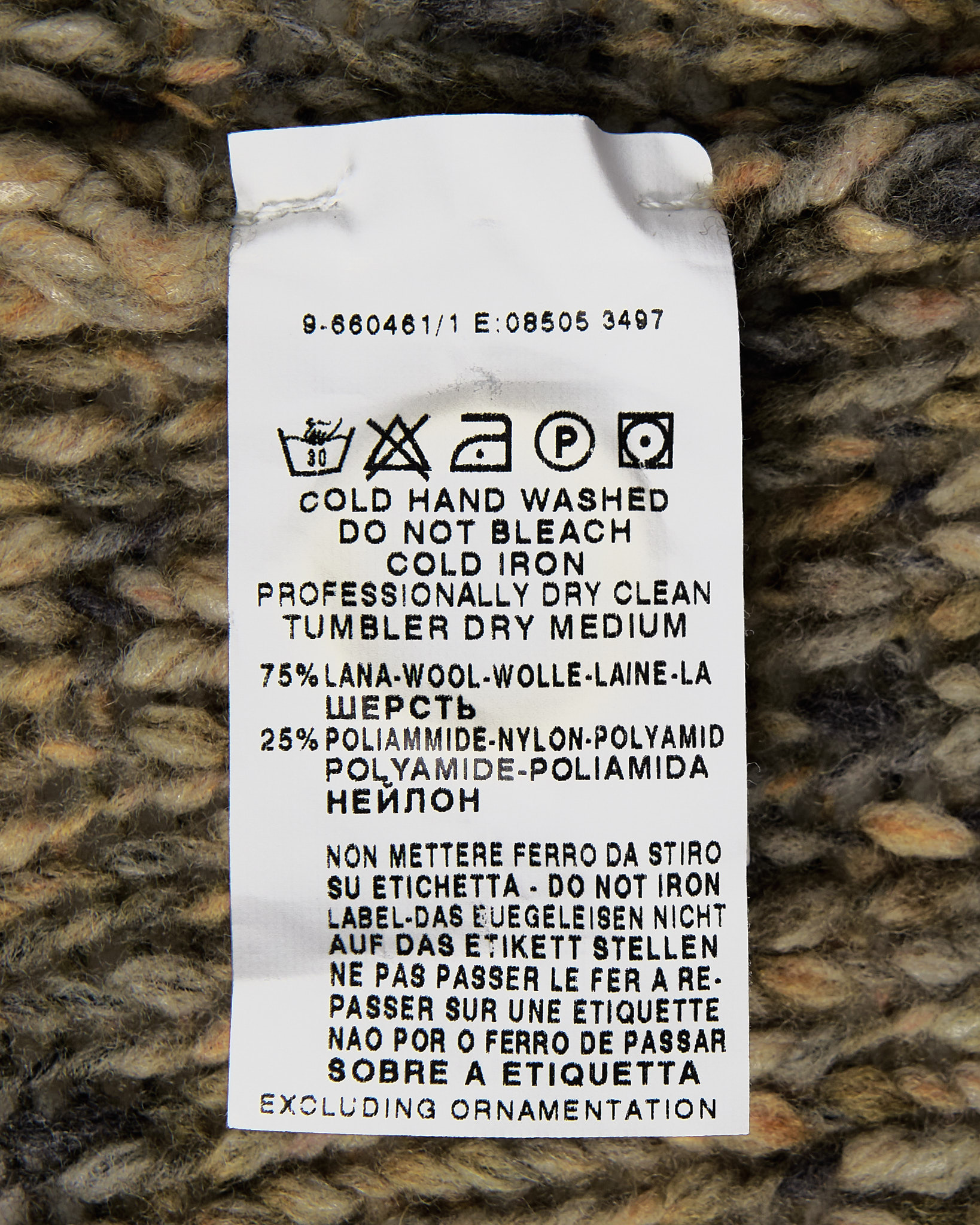 Короткий шерстяной кардиган Trussardi Trussardi — фото 7