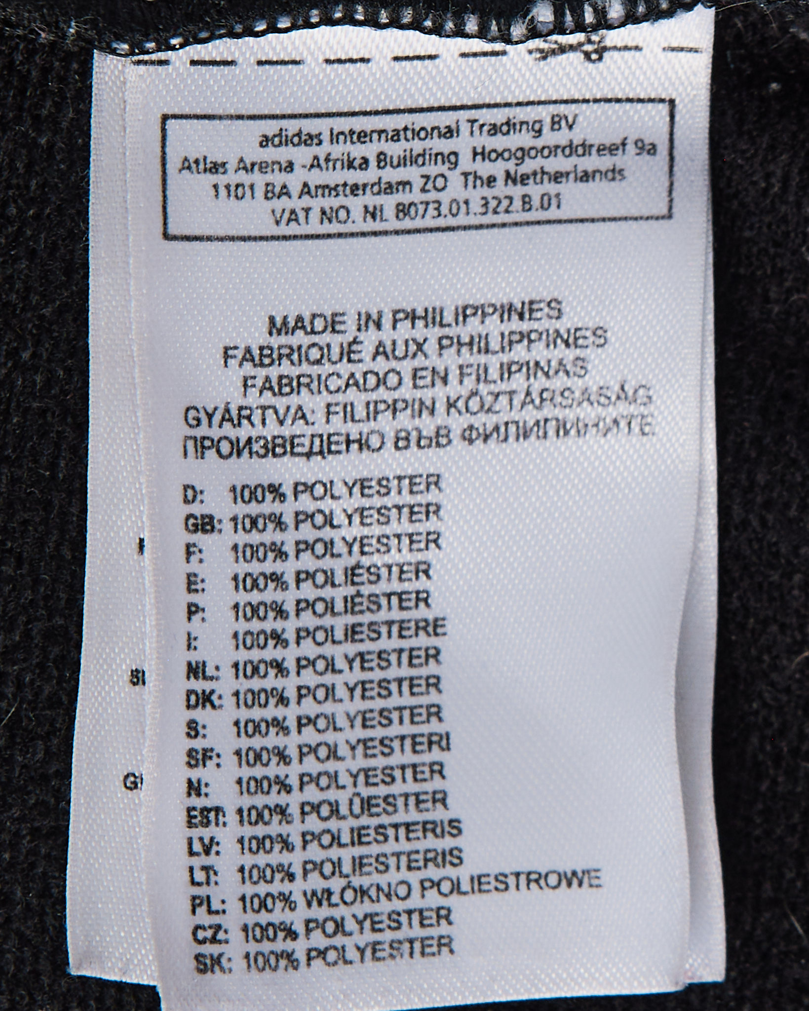 Олимпийка Adidas Adidas — фото 6