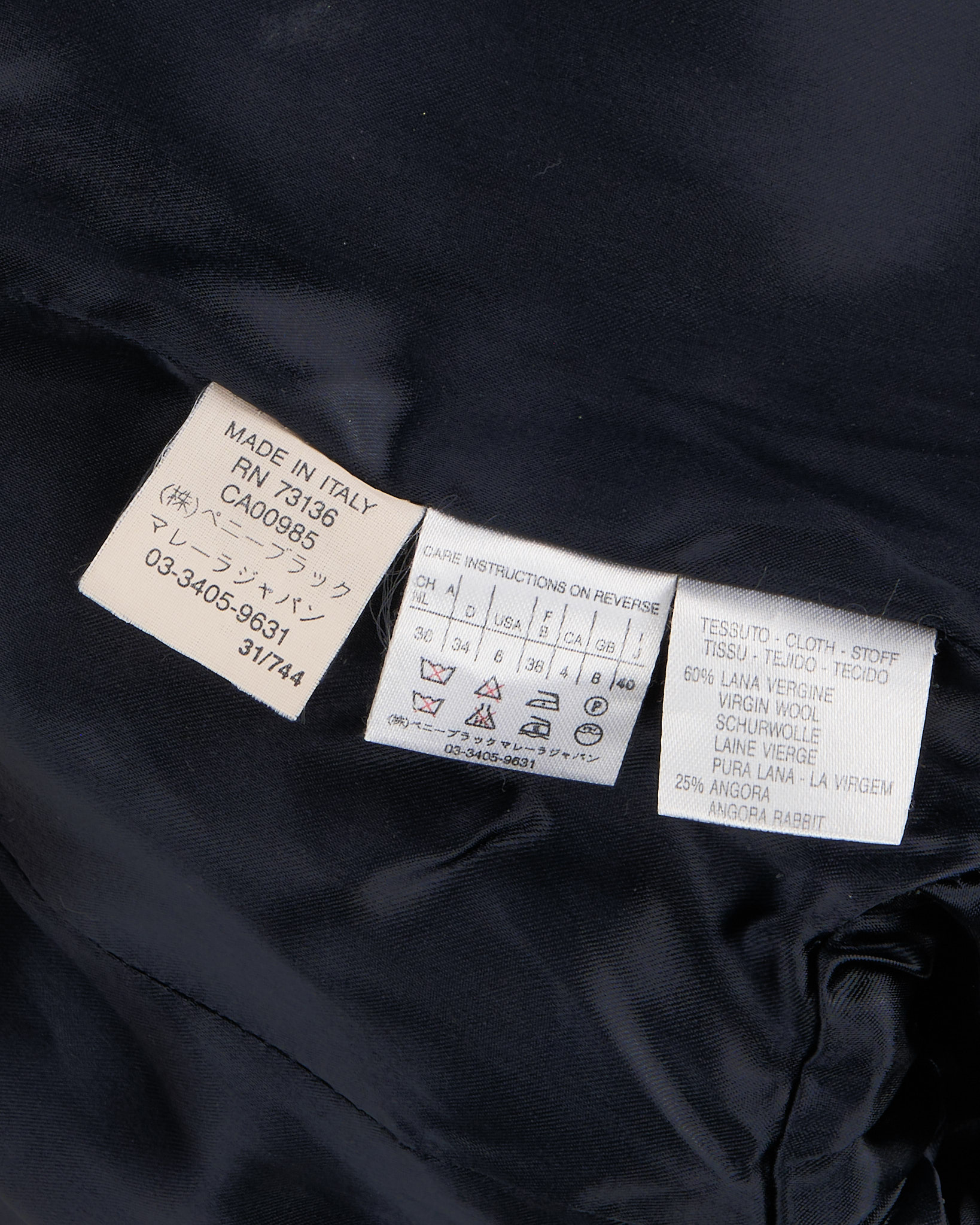 Пальто Marella из шерсти Marella — фото 5