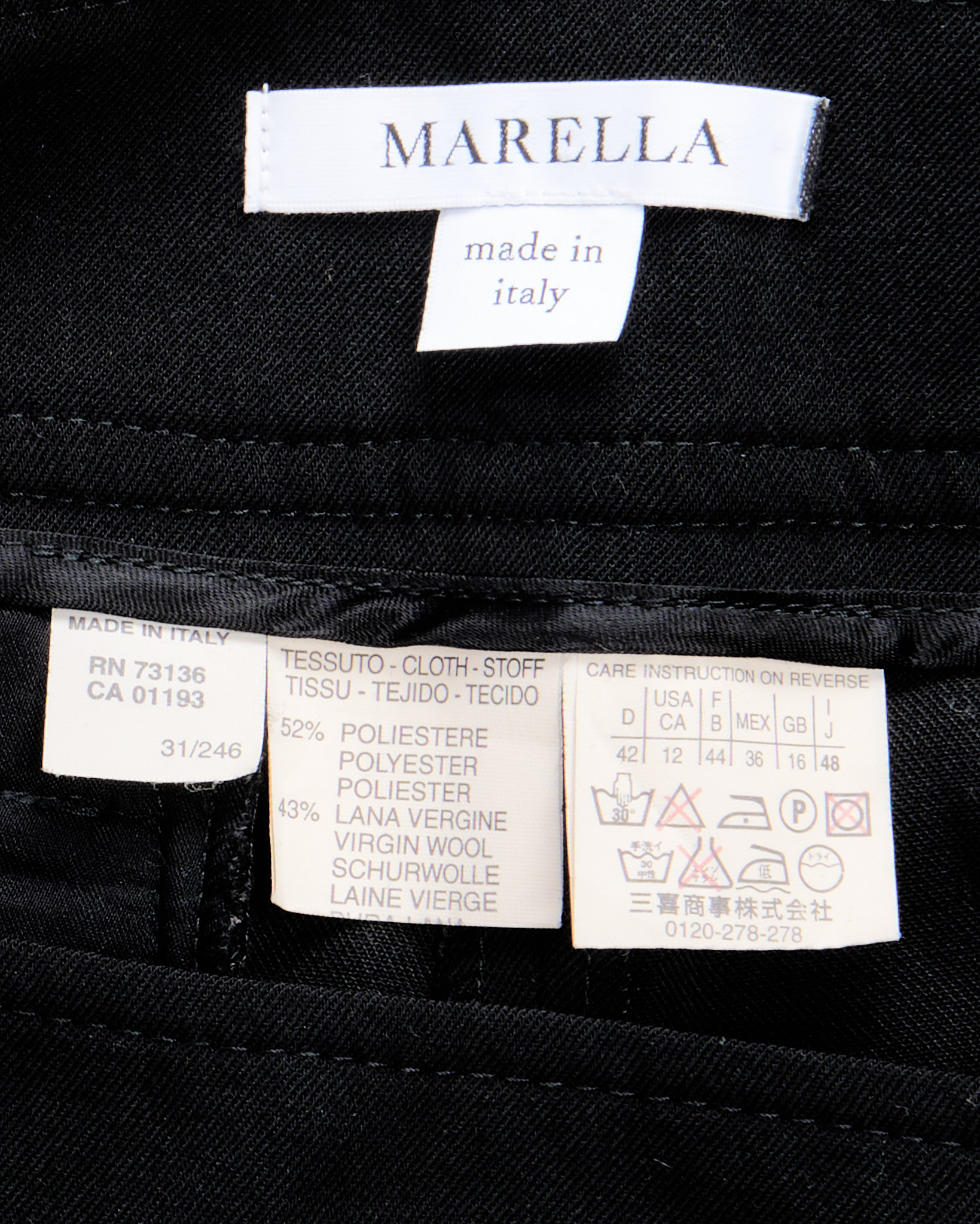 Брюки Marella Marella — фото 5