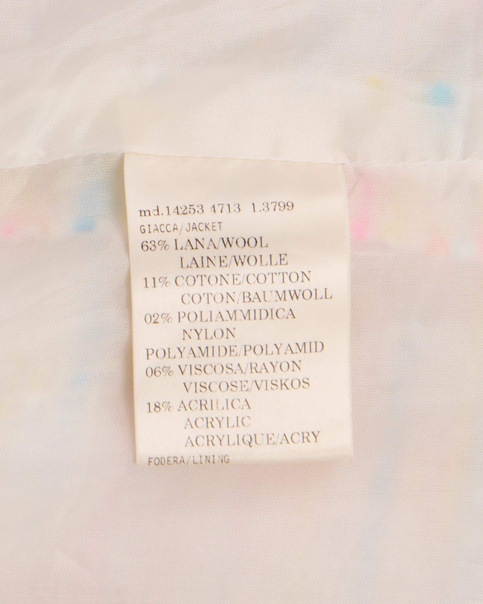 Твидовый жакет Gai Mattiolo Gai Mattiolo — фото 6