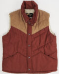 Винтажный жилет Sears Sears
