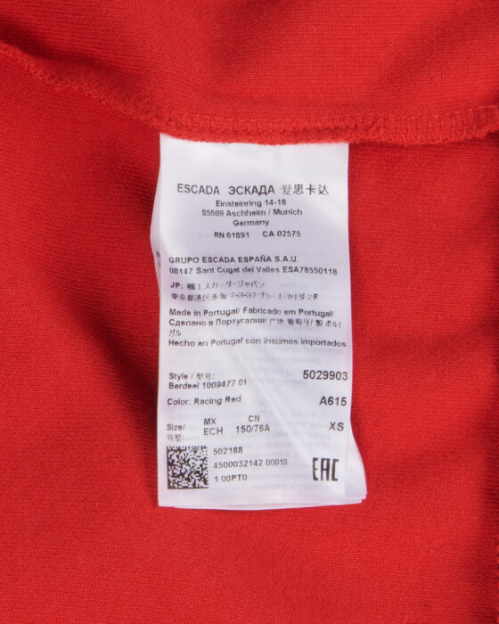 Толстовка Escada Escada — фото 6