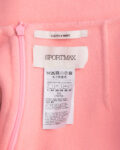 Мини-юбка Sportmax made in Italy Sportmax — фото 5
