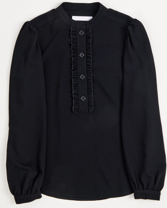 Блуза See By Chloé See By Chloé