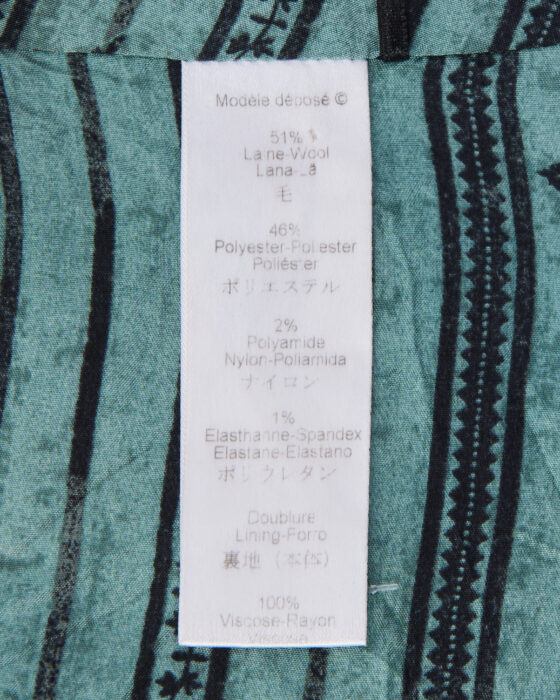 Юбка трапеция KENZO KENZO — фото 4