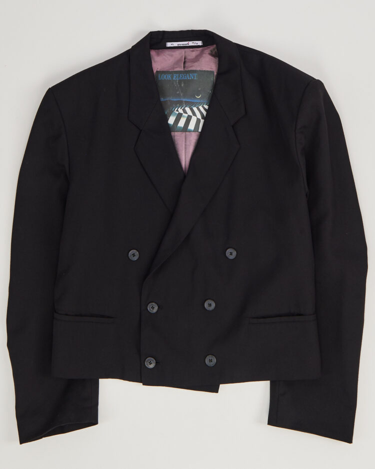 Двубортный пиджак Avanti